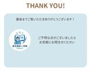 高校通級・生徒支援を一緒に考えます 「どんな支援をしたらいい？」実践的な答えを一緒に考えます！ イメージ3