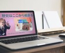 webサイトの作成を請け負います webサイト作成ならお任せください。 イメージ10
