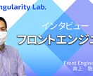 YouTube用サムネイルを作成します お客様のイメージを具現化します イメージ5