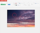 Kintoneで画像編集実装プラグイン販売します Kintoneのフォトエディタープラグインzipの販売 イメージ2