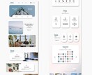 まるッと対応！完全オリジナルデザインサイト作ります 現役Webディレクターが作るヒアリング重視の制作 イメージ3