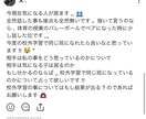 タロットカード占いを使いすべての分野で行います 不安など相談(LINE オプチャでの数十件の実績あり) イメージ3