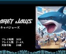企画の制作・相談をお手伝いします 業界歴15年のプロがコンサルティングします！ イメージ3