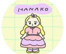 カラフルで可愛い！おしゃれなアイコン作ります 修正無制限！名前あり&なし。2つセットの低価格です♡ イメージ1