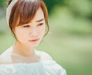 複雑な人間関係を円滑にする心理テクニックを教えます 相手の心を感動させる「褒め上手」メソッドです。 イメージ1