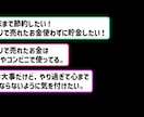 YMM4で動画の音声とテロップの調整のみ承ります ゆっくりボイスやVOICEVOXの調整、丸投げしませんか？ イメージ3