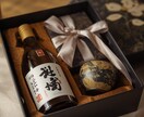 父の日・誕生日などギフトに最適な日本酒を提案します 年間150種類を飲む、日本酒検定準1級が贈り物を選びます イメージ1