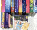 ひなげしがお話聞いたり占いしたりします お話ししたいことありましたらどうぞ イメージ2