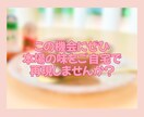話題の低糖質おやつレシピをカテゴリ最安値で伝えます 専門家直伝！低糖質なのに本確的✨子どもから大人まで喜ぶレシピ イメージ8