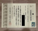 初心者大歓迎！　汎用旋盤、卓上旋盤の使い方教えます 旋盤のことを聞ける人がいない、そんな方の力になります！ イメージ1