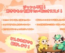ゆっくりと語りたい！あなたの趣味のお話お聞きします 顔出しなしOK!とにかく今の好きな物事を語りたい人におすすめ イメージ2