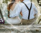 究極の愛の引き寄せ♡恋愛運UPの神聖な縁結びします 魂の契約書✨ツインレイとの真実運命の恋に心から溺れる光の祈り イメージ2