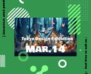 プロのデザイナーが最高のデザインをお作りします 修正回数無制限（商品提案から4日以内まで）、3日以内に納品 イメージ10