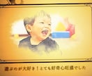 レトロでおしゃれなプロフィールムービー制作します ヴィンテージ、アンティーク調のブライダルムービー イメージ4