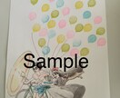 手書き水彩画でジブリ風ウェディングツリー作成します お二人の門出に花を添えさせてもらえればと思います イメージ2