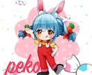 可愛いアイコンお描きします キラキラ可愛いイラスト全力で描かせて頂きます イメージ4