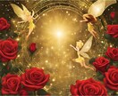 恋のベールを剥がす～「本当の気持ち♡」占います 運命の恋診断♡カードが導く愛と調和の神秘なるメッセージ☆彡 イメージ6