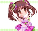 萌え可愛いアイコン描きます *SNS等のアイコンにおすすめ♪* イメージ5
