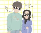 ふんわりした世界に変える、にがおえイラスト描きます まるで絵本の中に入り込んだような、やさしい絵にします！ イメージ5