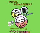 オリジナルカプセルトイ作ります カプセルの中に広がる無限の世界 イメージ1