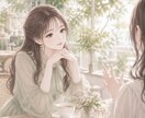 癒し系元秘書が話し相手に♡あなたの心に寄り添います 愚痴/雑談/恋愛など♡ タメ口◎秘密守ります 今すぐ気軽に♩ イメージ3