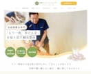 情緒価値に訴求する「伝わるデザイン」制作致します 伝わらないのは“存在しない”のと同じ。希少性を丁寧にデザイン イメージ3