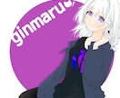 アイコン等や一枚絵のイラスト描きます 気軽にご相談ください！出来る範囲対応します イメージ2
