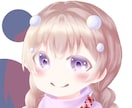 SNS用のアイコン描きます SNSで自画像に迷った時にご活用ください イメージ4