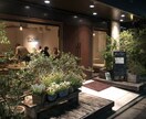 デート服のコーディネート、お店選び代行します 都内在住OL目線でもっと素敵にプロデュースします！ イメージ3