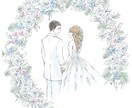 あなたのSNSの注目UPします いろんな絵柄で似顔絵を描きます！お気軽にご相談ください イメージ5