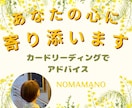 あなたの心に寄り添います 飾らない、あなたらしくいられる時間をご提供いたします。 イメージ1