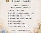 別れたあの人の今の気持ちを優しく読み解きます 復縁したいあなたへ｜今の本音と向き合うヒントをお届けします イメージ6