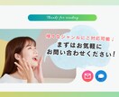 集客・ファン獲得のSNS運用を丸ごと代行します X(旧Twitter)、Instagramの運営丸投げ代行 イメージ7