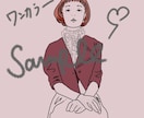 実物から30％盛アイコン作成いたします ご相談によっては100％盛ってもOK♡ イメージ8