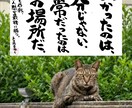 3日間で気持ちの整理お手伝いします 気持ちを文字にしてみませんか？冷静に一つ一つクリアに出来ます イメージ1