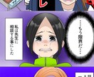 アイコン,挿絵,立ち絵,漫画なんでも受け付けます 簡単なイラストから凝ったイラストまで幅広く受け付けております イメージ7