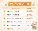 データクリーニング・名寄せ・突合を代行します 3,000円〜/重複削除・表記統一/処理ログ付き納品 イメージ7