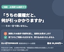 補助金・入札情報の自動収集ツールを開発いたします 毎朝スプレッドシートに新着だけ。締切の見逃しをなくす イメージ15