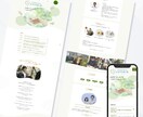 Wix専門｜集客と信頼につながるHPを提供します 丁寧なヒアリング × わかりやすい設計で「伝わる」デザイン！ イメージ6