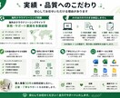AIリサーチ・文章・資料整理を丁寧に代行します 必要な情報を調べ、整理し、そのまま使える形で納品します。 イメージ4
