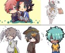 SNSアイコン等イラスト描きます ご希望のイラストを描かせて頂きます！ イメージ2