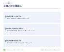 市場調査・競合分析を出典付きの比較表にまとめます 結論→根拠→取れる位置の順。海外は英語・中国語の一次情報まで イメージ7