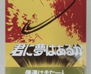 高校受験対策を中心に、英語と数学を指導します 45年超の指導歴。地元進学校への合格を目標にさせています。 イメージ6