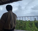 あなたの不満、愚痴、何でも聞きます 日頃の不満、相談、どんな話でも聞きます！ イメージ1