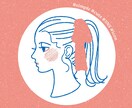 シンプル・可愛い・綺麗な横顔アイコン描きます シンプルで可愛い、あなただけのアイコンイラストを制作します！ イメージ1