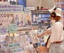３枚でいいねを勝ち取る写真を撮ります マッチングアプリ/SNSプロフィールで使える写真撮影です イメージ5
