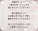 風水鑑定と方角処置であなたの間取りを開運します ✨賃貸＆もう家建てちゃった人！リカバリー可能です✨ イメージ2