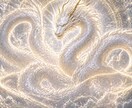 彼の本音と2人の未来を潜在意識から読み解きます 彼の本音を知れば、2人の未来とあなたの恋が動き出す。 イメージ4