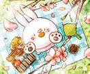 お試し価格★かわいい動物キャラクター描きます 水彩絵本風のイラストで優しい雰囲気に イメージ1