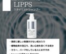 実績作り！SNS画像投稿の作成代行承ります インスタグラムでの画像投稿の作成を承ります。 イメージ2